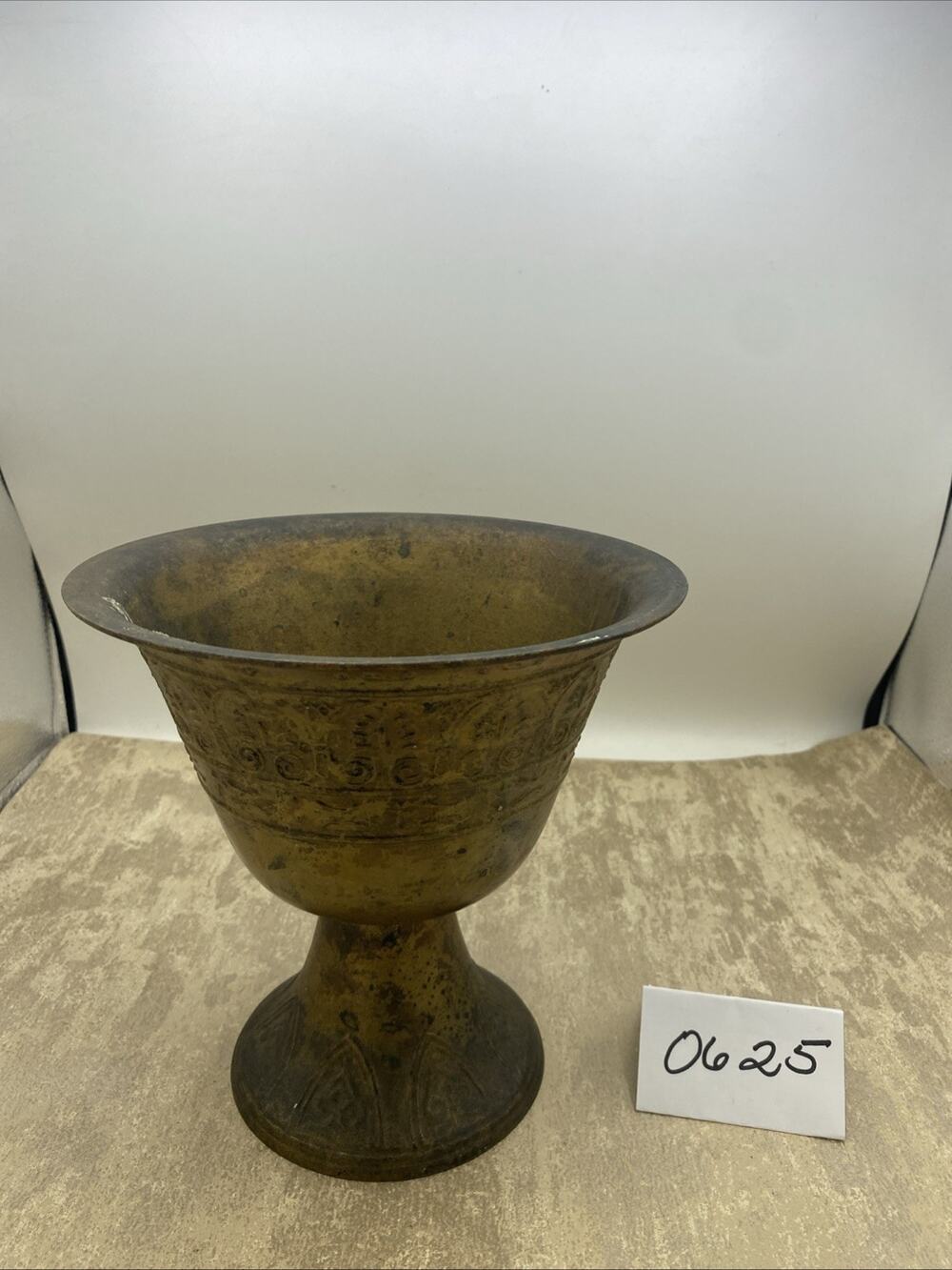 Meghal Style Hand Crafted Copper Liquor/Water Pot 7.5”X 7.5”